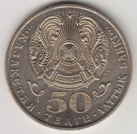 @Y@  Kazachstan  50 Tenge  2008    UNC   KM 86       (4257) - Kazakhstan