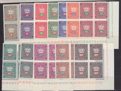 Liechtenstein 1968/1969 Dienstmarken 12v Bl Of 4 (corner) ** Mnh (33962) - Dienstzegels
