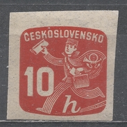 Czechoslovakia 1945. Scott #P28 (M) Newspaper Delivery Boy - Newspaper Stamps