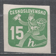 Czechoslovakia 1945. Scott #P29 (M) Newspaper Delivery Boy - Zeitungsmarken
