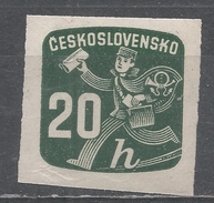 Czechoslovakia 1945. Scott #P30 (M) Newspaper Delivery Boy - Zeitungsmarken