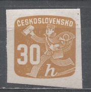 Czechoslovakia 1945. Scott #P32 (M) Newspaper Delivery Boy - Zeitungsmarken