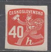 Czechoslovakia 1945. Scott #P33 (M) Newspaper Delivery Boy - Newspaper Stamps