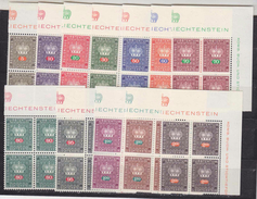 Liechtenstein 1968/1969 Dienstmarken 12v Bl Of 4 (corner) ** Mnh (33964) - Dienstzegels