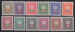 Liechtenstein 1968/1969 Dienstmarken 12v ** Mnh (33967) - Servizio