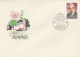 #BV6235 TELESCOPE,SCIENCE,CCCP, COVER FDC,1981, RUSSIA. - Computers