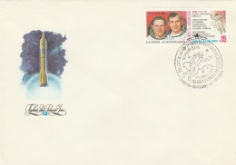 #BV6240 ROCKET,SPACE,LAUNCHING,ASTRONAUTS,COVER FDC, 1984,RUSSIA. - FDC