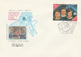 #BV6241  ASTRONAUT,SPACE,SATELLITE,CCCP,COVER FDC, 1985,RUSSIA. - FDC