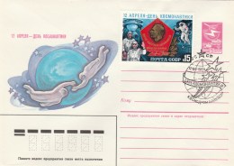 #BV6244  FLAGS,ASTRONAUT,SPACE,PLANET,CCCP,COVER FDC, 1988,RUSSIA. - FDC