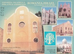 #BV6249 CINDERELLA,ROMANIA-ISRAEL, SINAGOGUE,JEWISH,CLUJ NAPOCA,2000,ROMANIA. - Variétés Et Curiosités