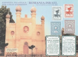 #BV6252 CINDERELLA,ROMANIA-ISRAEL, SINAGOGUE,JEWISH,MEMORIAL TEMPLE,CLUJ-NAPOCA,2000,ROMANIA. - Plaatfouten En Curiosa