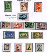 1955 - SARAWAK - Catg.. Mi. 188/201 - USED - (AD85348.SI50.25) - Sarawak (...-1963)