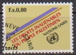 UNO Genf 1981 MiNr.96 O Gest.  (  4017 ) - Usados