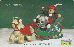 Télécarte Japon - PERE NOEL & Traîneau & Cheval / Germany - CHRISTMAS SANTA CLAUS Japan Phonecard - WEIHNACHTEN - 414 - Noel
