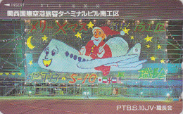 RARE TC JAPON / 110-011 - PERE NOEL En Avion - CHRISTMAS SANTA JAPAN Phonecard - WEIHNACHTEN - NAVIDAD - 419 - Noel