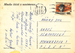 L1839 - Czechoslovakia (1972) Plzen 2 (machine Postmark); Postcard; Tariff: 30h (stamp: Ghetto Theresienstadt 1942-1972) - Jewish