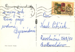 L1843 - Czechoslovakia (1971) Zatec (machine Postmark); Postcard; Tariff 30h (stamp: Medicinal Plants, Tussilago Farfara - Plantas Medicinales