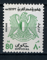 1982 - EGITTO - EGYPT - EGYPTIENNES -  Mi. Nr. 103 - NH -   (41175.15) - Dienstzegels
