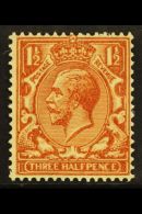 1924-26 1½d Red- Brown PRINTED ON THE GUMMED SIDE, SG 420c, Never Hinged Mint, Extremely Scarce In This... - Unclassified