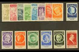 1935 Women's Congress Complete Set, Michel 985/99, SG 1171/85, Superb, Never Hinged Mint (15 Stamps) For More... - Autres & Non Classés
