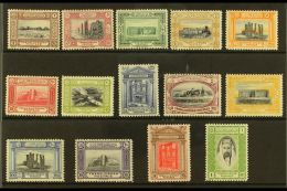 1933 Pictorial Set Complete, SG 208/31, Very Fine Mint Appearance Some Values With Light Gum Toning. (14 Stamps)... - Jordanië