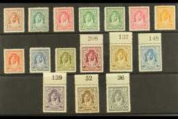 1930-39 King Perf 14 Complete Set, SG 194b/207, Very Fine Mint, All Top Values Are Never Hinged Marginal Sheet... - Jordanie