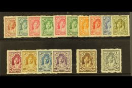1930 Emir Abdullah Set Complete, SG 194b/207, Very Fine And Fresh Mint, 500m And £1 Never Hinged. (16... - Jordania