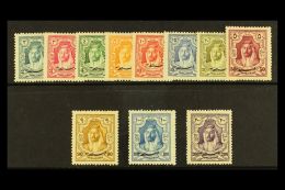 1928 New Constitution Set Complete SG 172/182, Very Fine And Fresh Mint. (11 Stamps) For More Images, Please Visit... - Jordanië