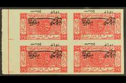 1925 (2 Aug) ½p Carmine IMPERF WITH INVERTED OVERPRINT (as SG 137a) BLOCK OF FOUR On Gummed Paper. For More... - Jordanien