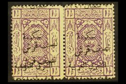 1923 1½p Lilac With "Arab Govt Of The East" Ovpt, Variety "Overprint Double", SG 92a, Fine Mint Pair, Some... - Jordania