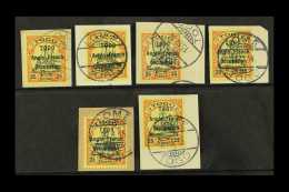 1914 ANGLO FRENCH OCCUPATION 25pf Black And Red On Yellow, 3mm Spacing SG H5, Examples On Pieces With Full Lome... - Andere & Zonder Classificatie