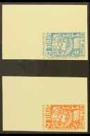 1955 10th Anniversary Of United Nations, 7½p & 12½p IMPERFORATE PROOFS In Unissued Colours, As... - Siria