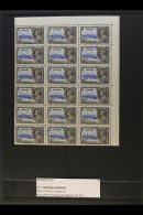 1935 2d Ultramarine And Grey-black Silver Jubilee With LIGHTENING CONDUCTOR Variety, SG 22c, In A Never Hinged... - Swasiland (...-1967)