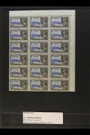 1935 2d Ultramarine And Grey-black Silver Jubilee With LIGHTENING CONDUCTOR Variety, SG 22c, In A Never Hinged... - Swaziland (...-1967)