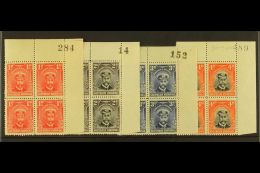 1924-9 1d, 2d, 3d & 4d In Top Right Corner Marginal Blocks Of With Sheet Number, SG 2, 4/6, 2d Horiz. Crease,... - Southern Rhodesia (...-1964)