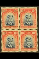 1924-9 10d Blue & Rose, KGV Admiral, BLOCK OF FOUR, With Blue Guide Line At Top, SG 9, Lightly Hinged On Top... - Rodesia Del Sur (...-1964)