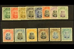 1924-29 KGV "Admiral" Complete Set, SG 1/14, Fine Mint (14 Stamps) For More Images, Please Visit... - Rodesia Del Sur (...-1964)