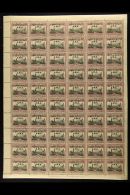OFFICIALS 1929 2d Grey & Purple, SG O11, In A Complete Pane Of 60 Stamps With Margins And Imprints, Stated To... - África Del Sudoeste (1923-1990)