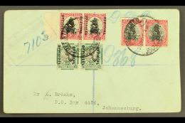 UNION VARIETY 1d Black & Red, Pretoria Printing, Horizontal Pair With Left Stamp IMPERFORATE ON 3 SIDES, SG... - Unclassified