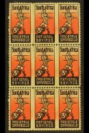 NATIONAL SAVINGS STAMPS Circa 1942 3d In Bantam Format Triplet (as War Effort ½d & 1d Values), Depicts... - Unclassified