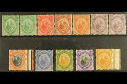 1913-24 INVERTED WATERMARKS RANGE, ½d To 1s Incl. Shades Of ½d, 1½d & 2d, Between SG... - Non Classés