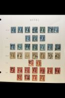 NATAL 1859-74 VALUABLE & EXTENSIVE QUEEN VICTORIA COLLECTION CAT £6000+. A Neatly Presented Collection... - Non Classés