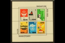 1969 Anniv Of Founding Of Singapore Mini-sheet, SG MS127, Never Hinged Mint, Tiny Surface Scuff On The Margin At... - Singapour (...-1959)