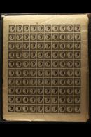 1872-79 COMPLETE SHEETS. 2pa Black Type II Imperf (Michel 20 II, SG N53), Fourteen Never Hinged Mint COMPLETE... - Serbien