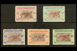 1950 Capture Of Riyadh Complete Set, SG 365/369, Very Fine Mint. (5 Stamps) For More Images, Please Visit... - Saudi-Arabien