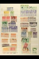 1930's-1980's FINE USED COLLECTION On Stock Pages, Inc Extensive 1960-1967 Defins Vals To 200p With Various Types... - Arabie Saoudite