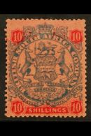 1896-97 10s Slate And Vermilion On Rose Arms, SG 50, Fine Mint, Upper Value Tablet Shifted Downwards... - Sonstige & Ohne Zuordnung