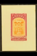1942 10c Orange And Carmine Golden Altar (as SG 412, Scott 346) - An American Bank Note Company DIE PROOF On Card,... - Panama