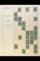 1920-21 PLATE RECONSTRUCTION For The 2m Blue-green, Perf 15 X 14, Second Jerusalem Overprint (SG 31), A Mint Or... - Palästina