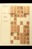 1920-21 2ND JERUSALEM OVERPRINT - PLATE RECONSTRUCTION 3m Yellow-brown Perf 15x14 (SG 32) - A Mint And Used... - Palästina